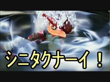 【実況】スプラトゥーン ガチヤグラでたわむれる part2 アロワナモール