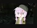【CoD:WaW】 マルチでもナイフ縛りでがんばるぞい！ 【結月ゆかり実況】