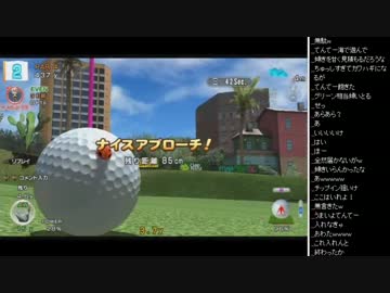 2015年 07月01日 永井先生 ゲーム配信 (3/3) みんゴル6
