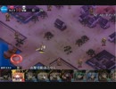 【千年戦争アイギス】落ち武者たちの行進　レダ入り　黒ゴリゴリ　☆３
