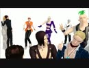 【MMDジョジョ】暗チでDanceでバコーン！