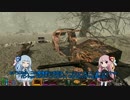 [7days to die]まったり7日間で死にたくない part5[琴葉姉妹実況]
