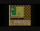 【ピンクの】星のカービィ夢の泉の物語 おしゃべりプレイpart3【ボール】