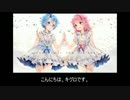 【放課後のプレアデス】第７話を解説する【彗星と太陽】