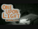 【実況】光を浴びると即死する ONE UPON LIGHT 影の向こうへ :06