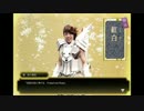 【MoE】ムーンサルトブレイカーのスタン効果と技を組み合わせて見た