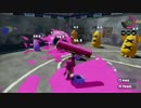 【おバカ実況】 Splatoon 【その７】