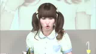 内田彩さんにヘリウムガスを吸わせてみた