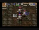 トルネコ3　ポポロ　マイナーモンスターズ　異世界編F　その2