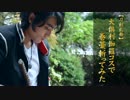 【刀剣乱舞】大倶利伽羅コスで巻藁斬ってみた