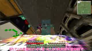 {Minecraft}新 3個の饅頭がvsゲリラをやっていくそうです{ゆっくり実況}part35