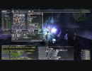 【FF11】忍者-カトンジツ１