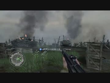 【CoD2】残党兵が最前線実況25【The Battle for Hill 400】