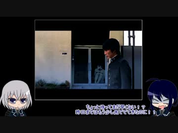 【刀剣乱舞】鯰尾と骨喰がつぐ.のひに怯えるようです【偽実況】