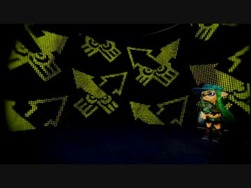 【スプラトゥーン】初開封から強くなるまでを実況プレイ【Part.3】