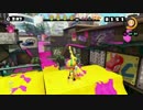 【Splatoon】 塗り絵の時間だ ３ 【ゆっくり実況】
