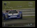 [グランツーリスモ4] R92CPでニュルを走ってみた 「GT4」