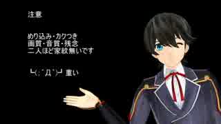 【MMD刀剣乱舞】オールスターでBad Apple!!