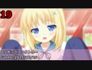 Getchu.com 2015年6月エロゲーセールスランキングTOP30