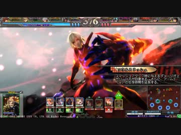 【LoV3】デッキを自分で考えたい Part30-αグレモリー赤女王【ミスC】