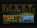 【ファイアーエムブレム聖戦の系譜】晩酌しながら初見実況プレイPart36