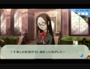 【根暗ヲタ女が】P3P実況 part-19【ボソボソ喋るよ】