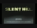 【ぱー実況】SILENT HILL part1