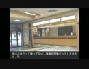 Nowding 音読・実況プレイ　７
