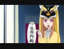 【乙女ゲー実況】俺とハートあふれる世界を冒険してくれ! 18