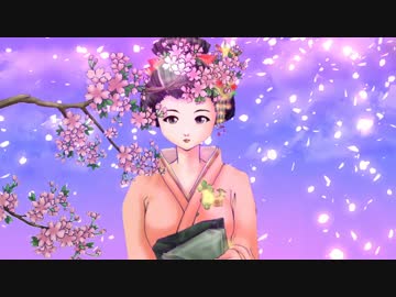 芸妓行脚夜桜爛漫ノ巻