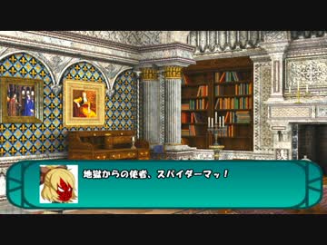 【東方卓遊偽】古明地姉妹のエンハンサー考察～後編～【SW2.0】