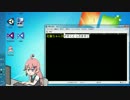 【社畜ちゃん】タイピングするデスクトップマスコット【作った】