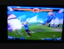 ドラゴンボールZ 超究極武闘伝 美男美女＋青いケモノと緑のバケモノ