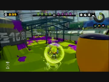 【チャージャー専実況動画】絶対に撃ちおとす【Splatoon】その5