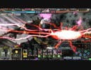【LoV3】 オレがいくぜぇ！ pert1 【ミスB】