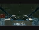 【Space Engineers】 test sazanami (ワールド名) Ⅱ