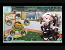 【艦これ】4人で6-3クリア