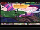 キングダムハーツキーを実況するよ　ﾊﾊｯ(2w5)/　　ｐａｒｔ8