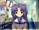 また、おクラナドを実況します。6本目