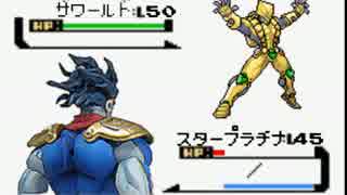 人気の ジョジョ ポケモン 動画 17本 ニコニコ動画