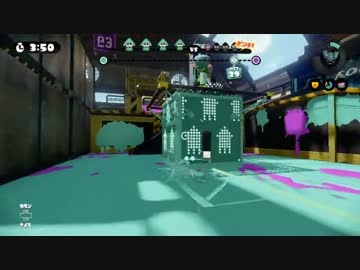 【スプラトゥーン】ガチヤグラだけどマーイーカpart28【実況】