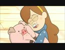 Mabel Throws a Pig Dance Party Gravity Falls