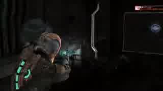 【Dead Space】工具最強伝説 Part3