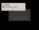 【実況】疲れた心をはじまりの森で癒す！はずだった-8