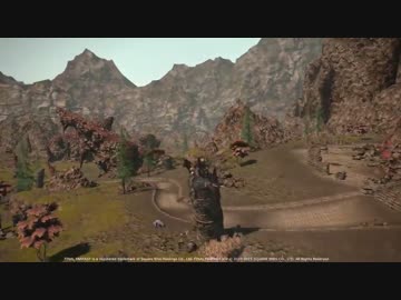 【FF14】高地ドラヴァニア（日中）【映像ネタバレ注意】