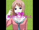 【実況】いじめっこ虐殺ゲームでスッキリしよう？【最終回】