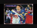 fe op.mp4