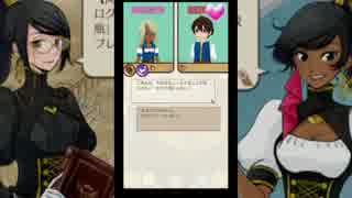 【ワーネバ】エルネア王国で箱庭生活　part6【実況】