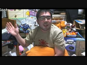 【嫉妬?】よっさん、ドラゴンのび太&amp;不謹慎を痛烈ディス