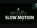 BBOYMOVE meets SLOWMOTION | The one 2ndseason final